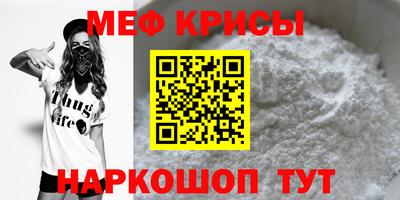 гидропоника Чебаркуль
