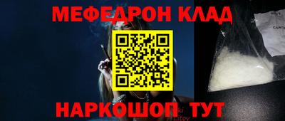 сатива Чебоксары