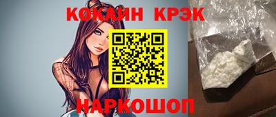 сатива Чебоксары