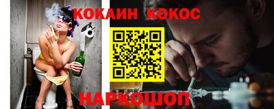 a pvp Шелехов