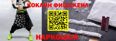 a pvp Шелехов