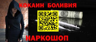 гидропоника Чебаркуль