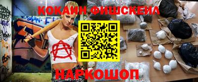 сатива Чебоксары