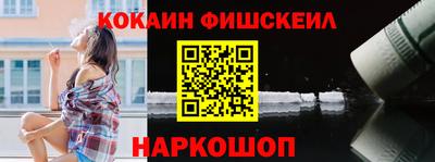 мдпв Шахты