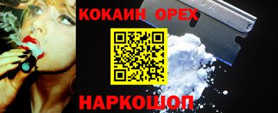гидропоника Чебаркуль