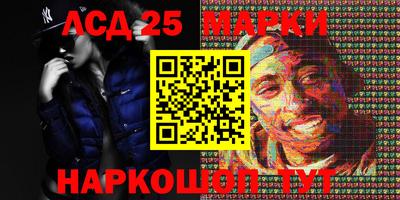 мдпв Шахты