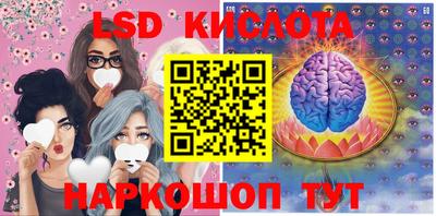 кокаин Чапаевск