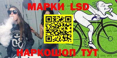 мдпв Шахты