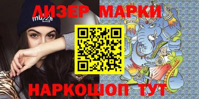 гидропоника Чебаркуль