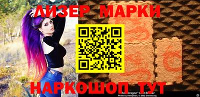 сатива Чебоксары