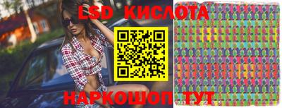 мдпв Шахты