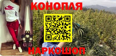 сатива Чебоксары