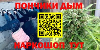сатива Чебоксары