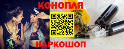 мдпв Шахты