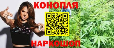кокаин Чапаевск