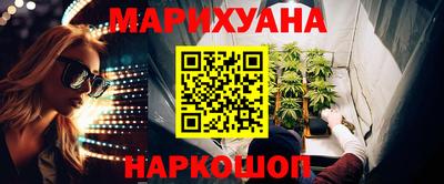 гидропоника Чебаркуль