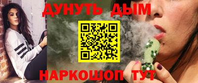 гидропоника Чебаркуль
