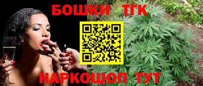кокаин Чапаевск