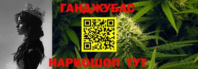 гидропоника Чебаркуль