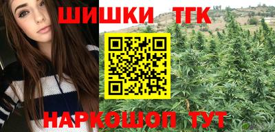 кокаин Чапаевск