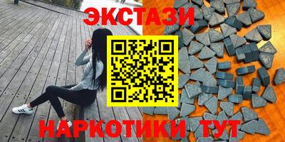 a pvp Шелехов