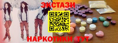 a pvp Шелехов
