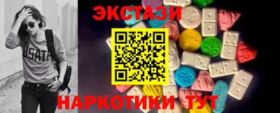 сатива Чебоксары
