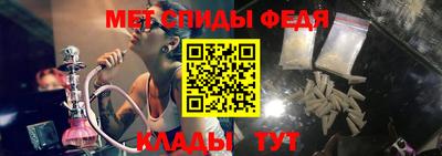 гидропоника Чебаркуль