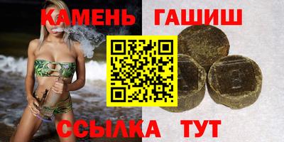 гидропоника Чебаркуль