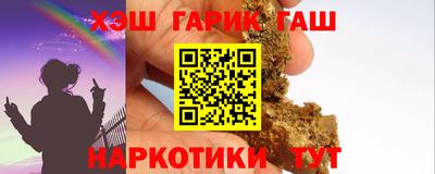 MDMA Шебекино
