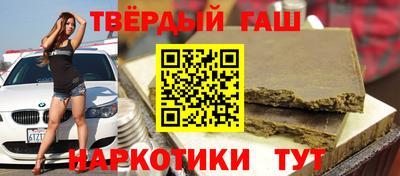a pvp Шелехов