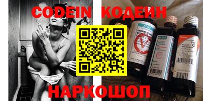 мдпв Шахты