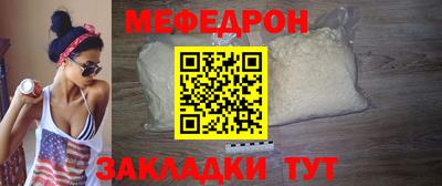 a pvp Шелехов