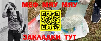 a pvp Шелехов