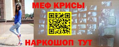 мдпв Шахты